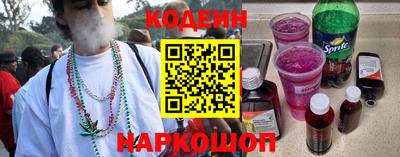 марки nbome Конаково