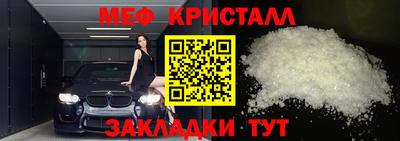 марки nbome Конаково