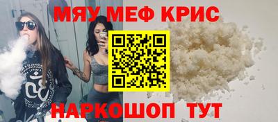 марки nbome Конаково