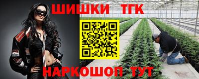 твердый Комсомольск-на-Амуре
