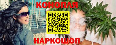 мяу мяу кристалл Коммунар