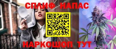 твердый Комсомольск-на-Амуре