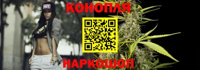 твердый Комсомольск-на-Амуре