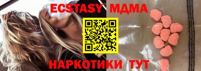 марки nbome Конаково