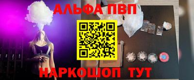 твердый Комсомольск-на-Амуре