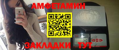 твердый Комсомольск-на-Амуре