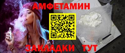 марки nbome Конаково