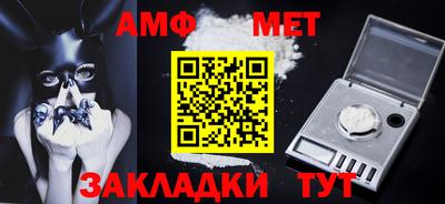 марки nbome Конаково
