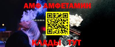 твердый Комсомольск-на-Амуре