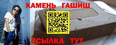 марки nbome Конаково