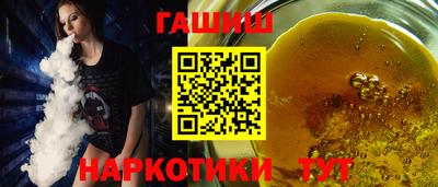 марки nbome Конаково