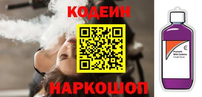 твердый Комсомольск-на-Амуре